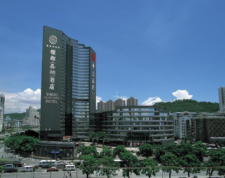Yindo Jasper Hotel ג'וחאי מראה חיצוני תמונה
