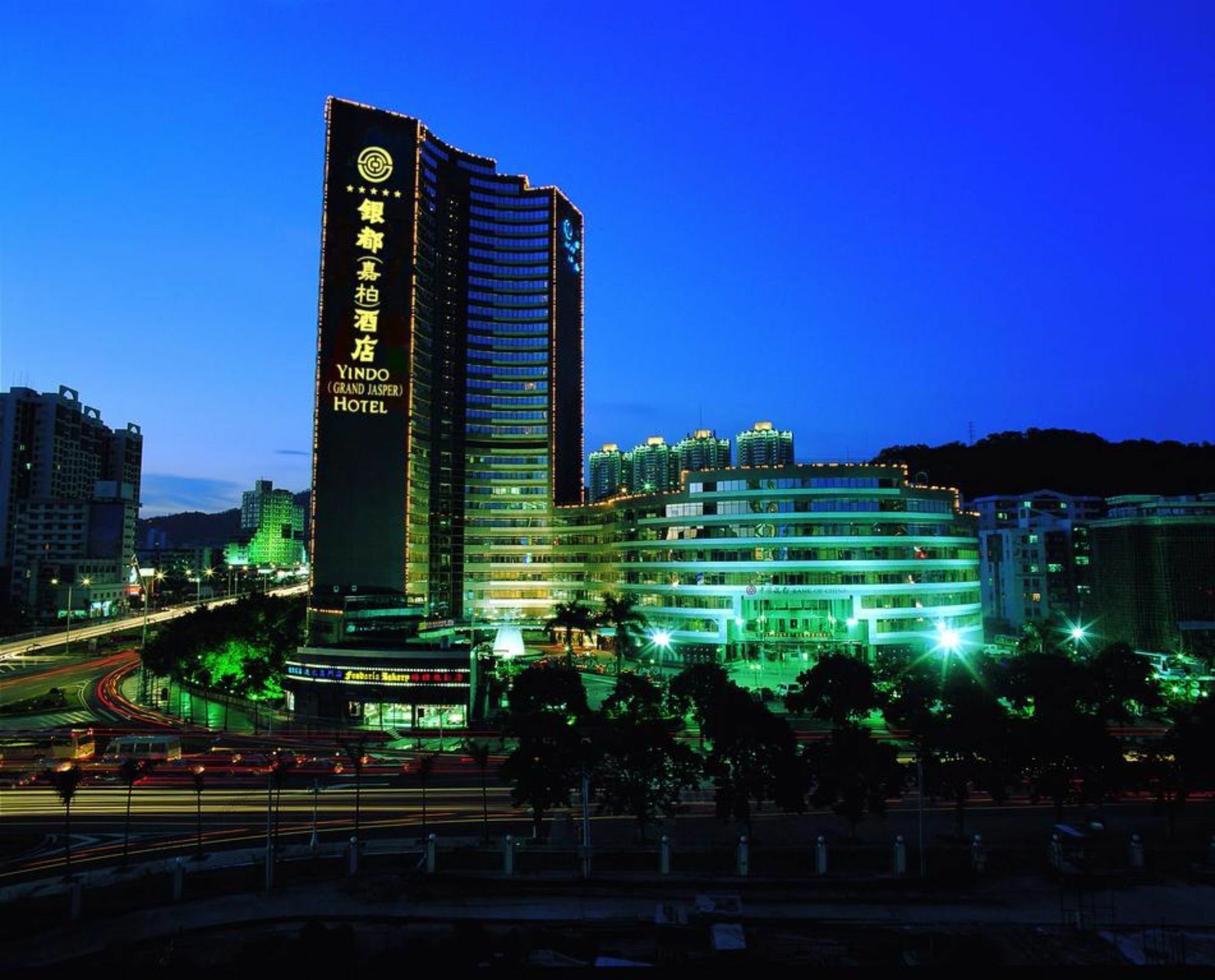 Yindo Jasper Hotel ג'וחאי מראה חיצוני תמונה